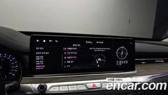 Kia The K9 2024 — Photo 17/20