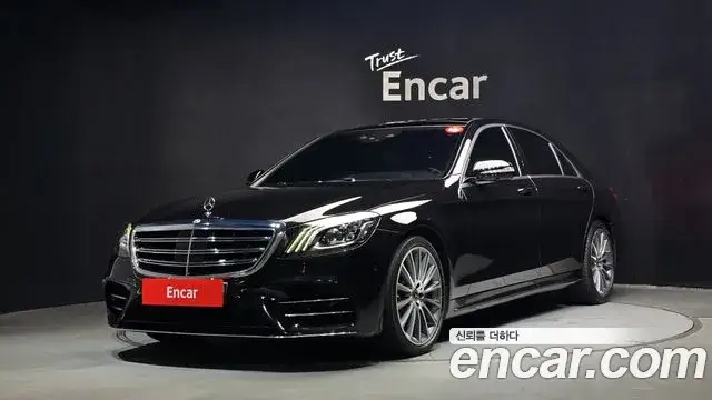 Mercedes-Benz S-Class, 2018