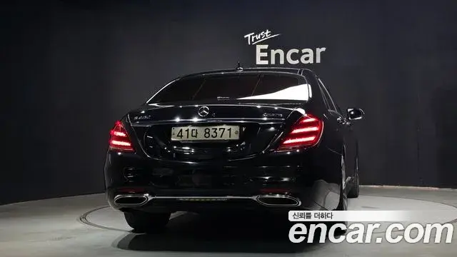Mercedes-Benz S-Class 2018 — Photo 4/20