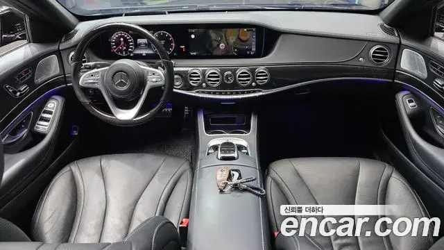 Mercedes-Benz S-Class 2018 — Photo 7/20