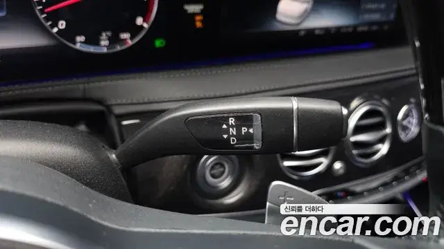 Mercedes-Benz S-Class 2018 — Photo 9/20