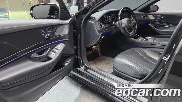 Mercedes-Benz S-Class 2018 — Photo 10/20