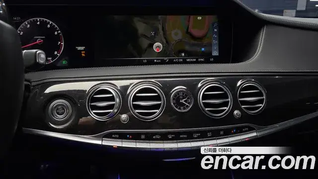 Mercedes-Benz S-Class 2018 — Photo 15/20