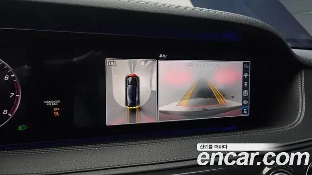 Mercedes-Benz S-Class 2018 — Photo 16/20