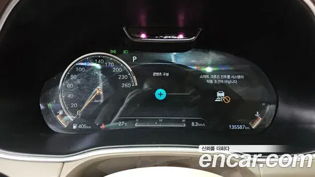 Genesis GV80 2020 — Photo 8/20