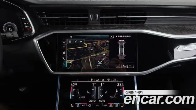 Audi A7 2020 — Photo 13/20