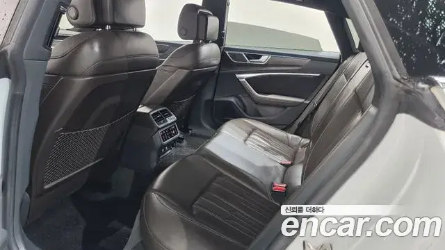 Audi A7 2020 — Photo 20/20