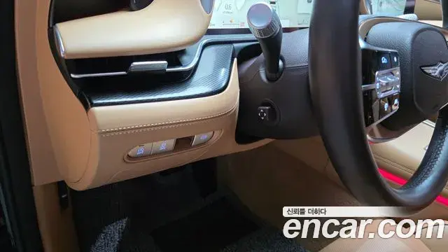 Genesis G90 2022 — Şəkil 20/20