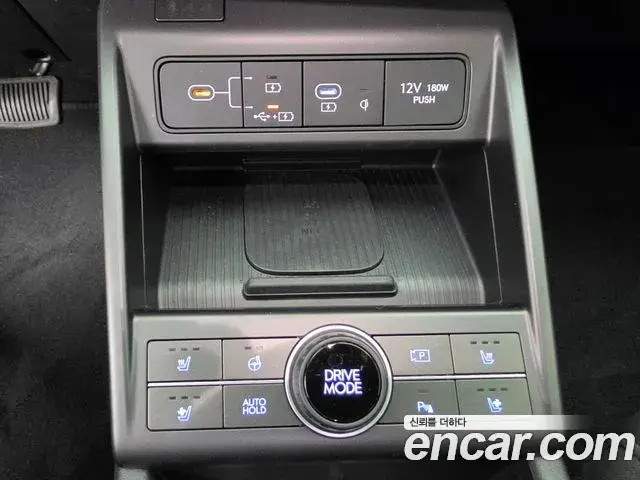 Hyundai Kona 2023 — Şəkil 13/20