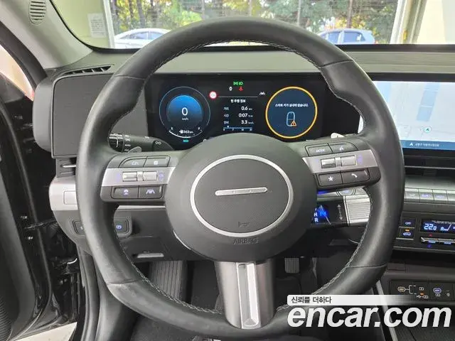 Hyundai Kona 2023 — Şəkil 14/20
