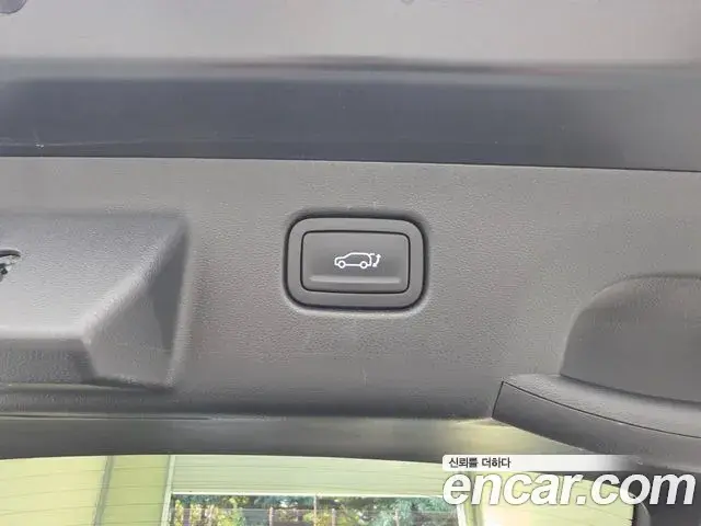 Hyundai Kona 2023 — Şəkil 18/20