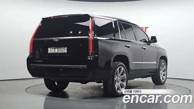 Cadillac Escalade 2019 — Photo 1/20