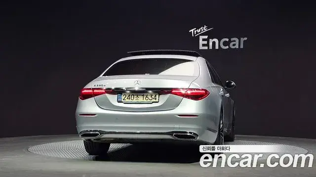 Mercedes-Benz S-Class 2022 — Photo 4/20