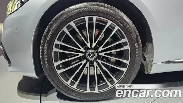 Mercedes-Benz S-Class 2022 — Photo 5/20