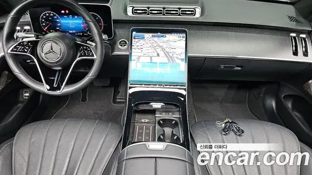 Mercedes-Benz S-Class 2022 — Photo 7/20