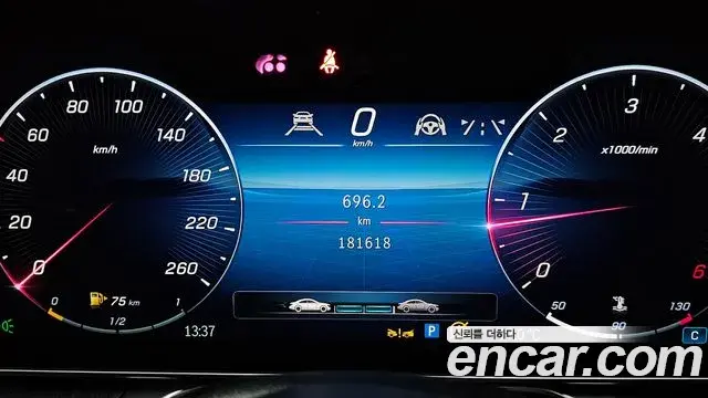 Mercedes-Benz S-Class 2022 — Photo 8/20
