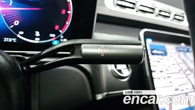 Mercedes-Benz S-Class 2022 — Photo 9/20