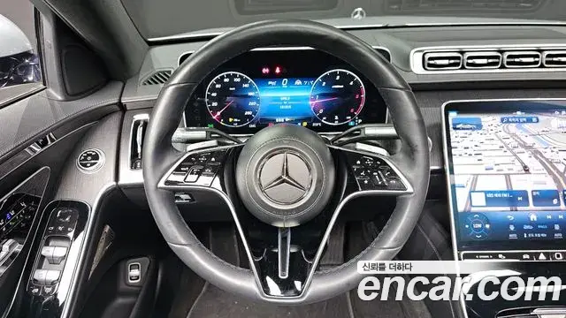 Mercedes-Benz S-Class 2022 — Photo 13/20
