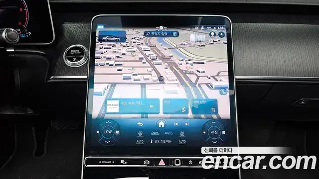 Mercedes-Benz S-Class 2022 — Photo 14/20