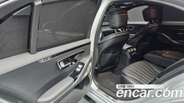 Mercedes-Benz S-Class 2022 — Photo 18/20