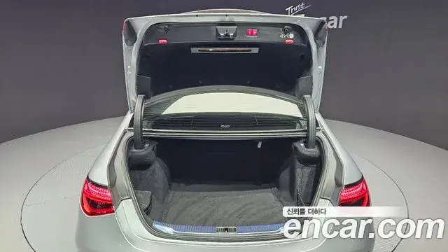 Mercedes-Benz S-Class 2022 — Photo 20/20