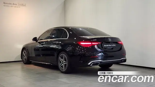 Mercedes-Benz C-Class 2026 — Şəkil 1/20