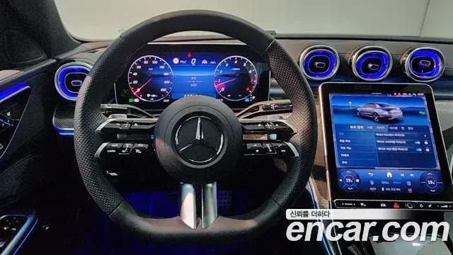Mercedes-Benz C-Class 2026 — Şəkil 14/20