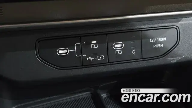 Kia Carnival 2024 — Photo 13/20