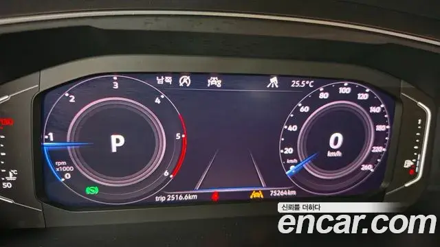 Volkswagen Tiguan 2020 — Şəkil 7/20