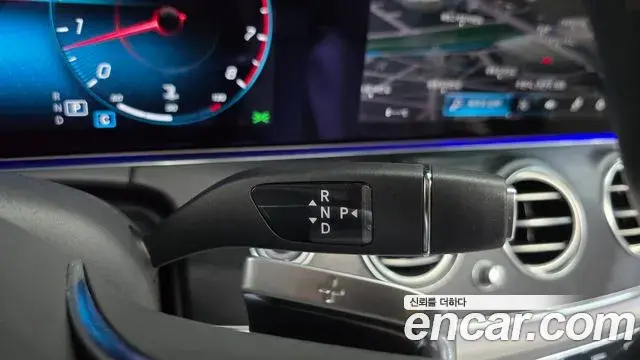 Mercedes-Benz E-Class 2022 — Şəkil 9/20
