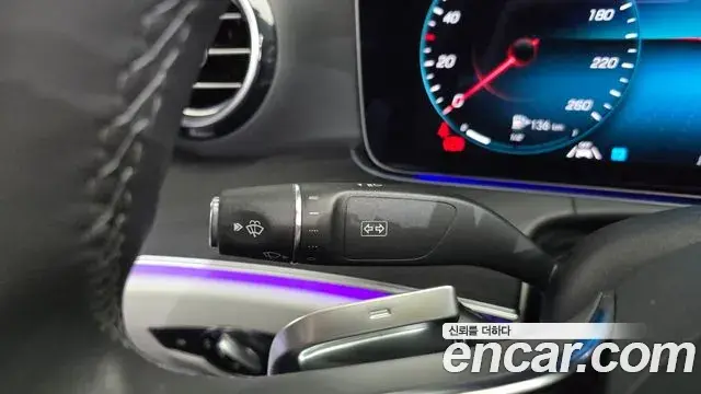 Mercedes-Benz E-Class 2022 — Şəkil 20/20