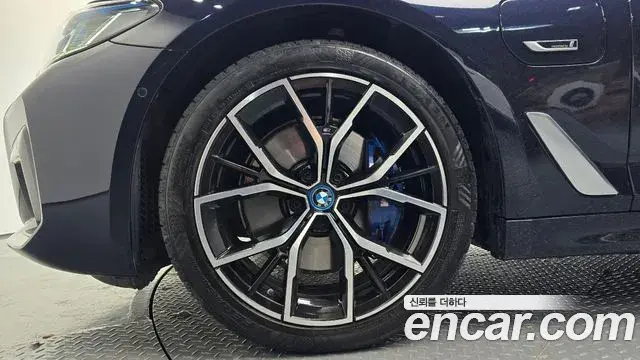BMW 5 Series 2022 — Şəkil 5/20