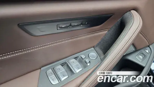 BMW 5 Series 2022 — Şəkil 19/20