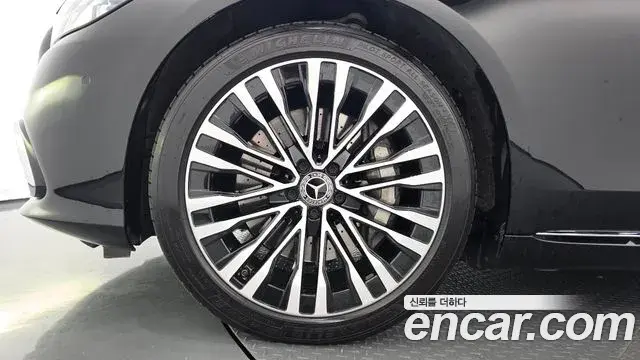 Mercedes-Benz S-Class 2022 — Photo 4/20