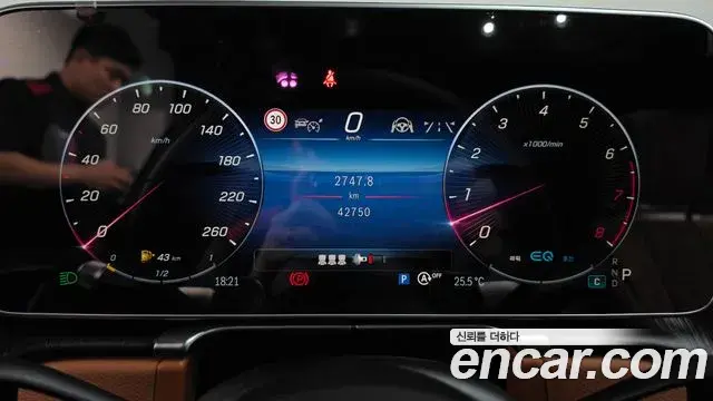 Mercedes-Benz S-Class 2022 — Photo 6/20
