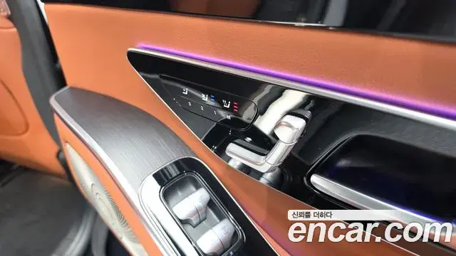 Mercedes-Benz S-Class 2022 — Photo 20/20