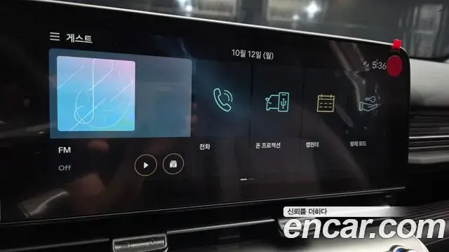 Hyundai Kona 2025 — Фото 14/20