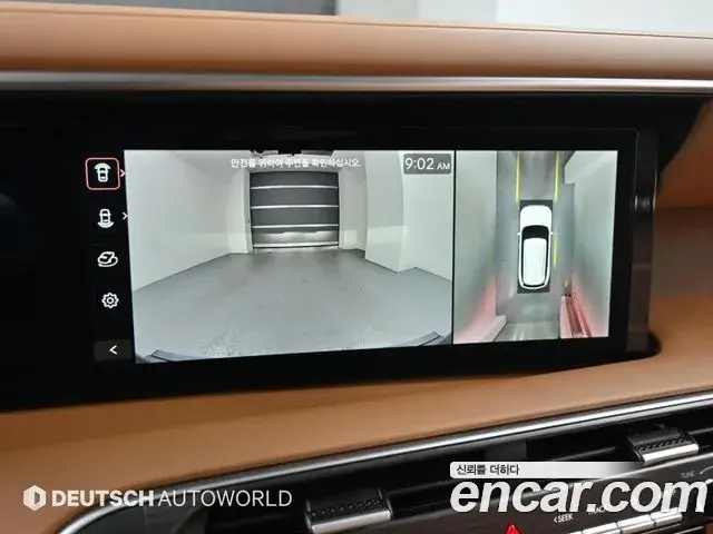 Hyundai Palisade 2025 — Фото 14/20