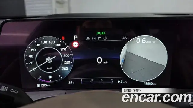 Kia K8 2021 — Şəkil 8/20