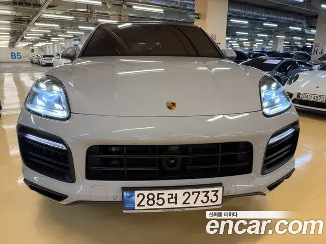 Porsche Cayenne 2023 — Şəkil 2/20