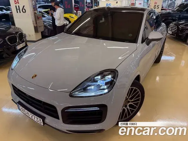 Porsche Cayenne 2023 — Şəkil 3/20