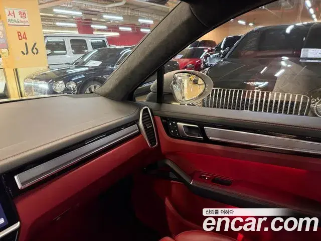 Porsche Cayenne 2023 — Şəkil 11/20