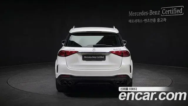 Mercedes-Benz GLC-Class 2025 — Фото 4/12