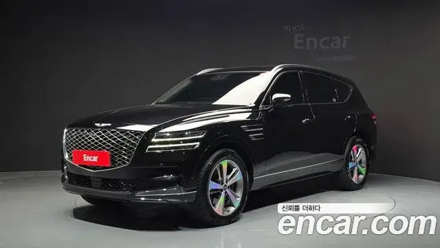 Genesis GV80, 2020