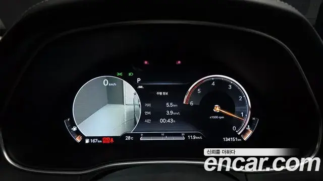 Genesis GV80 2020 — Photo 8/20