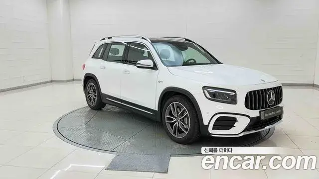 Mercedes-Benz GLB-Class 2026 — Şəkil 7/20