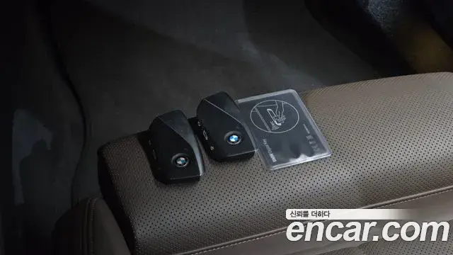 BMW 5 Series 2024 — Photo 15/20
