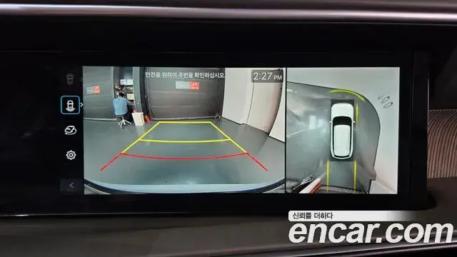 Hyundai Palisade 2025 — Photo 14/20