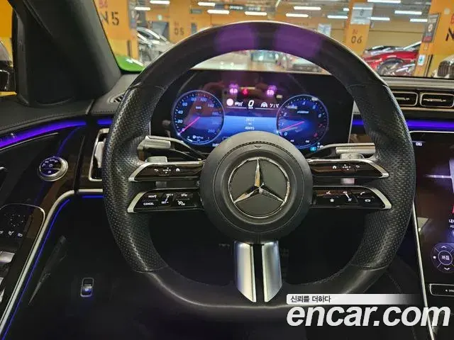 Mercedes-Benz S-Class 2021 — Фото 7/20