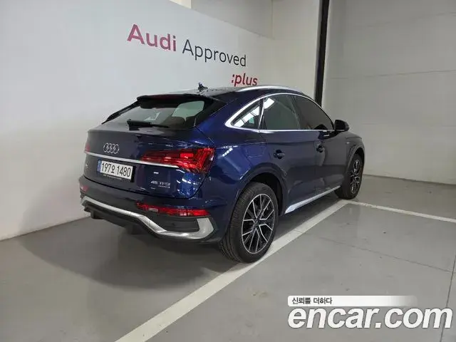 Audi Q5 2023 — Şəkil 2/18